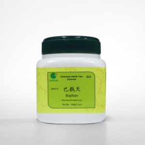 Ba Ji Tian Granules